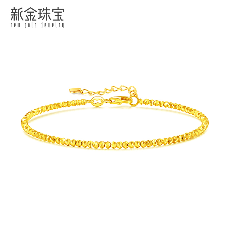 脚链>新金>新金蹦迪珠链黄金手镯/手链/脚链>点击前往购买评价:价耨