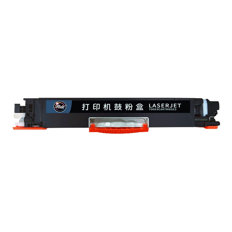 亮点硒鼓CE310A适用惠普M176n/M177fw 套高清大图