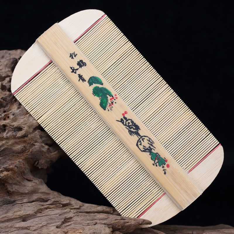 篦子梳虱子梳木头超密老式竹子头屑儿童老年人刮头皮加密蓖子头虱钢