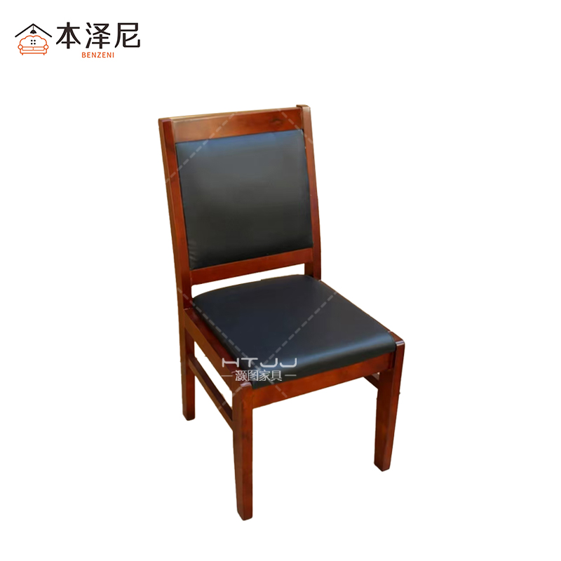 本泽尼 办公椅 会议椅 HTHS-M-10 470*590*940mm 把高清大图