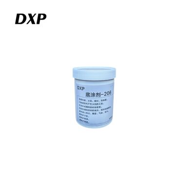 DXP 底涂剂 206（1000ml） 瓶