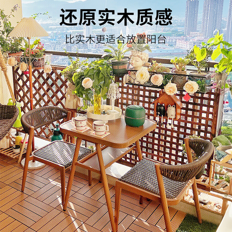 紫叶阳台小桌椅休闲藤椅三件套组合小户型看书网红一桌两椅茶桌椅高清大图