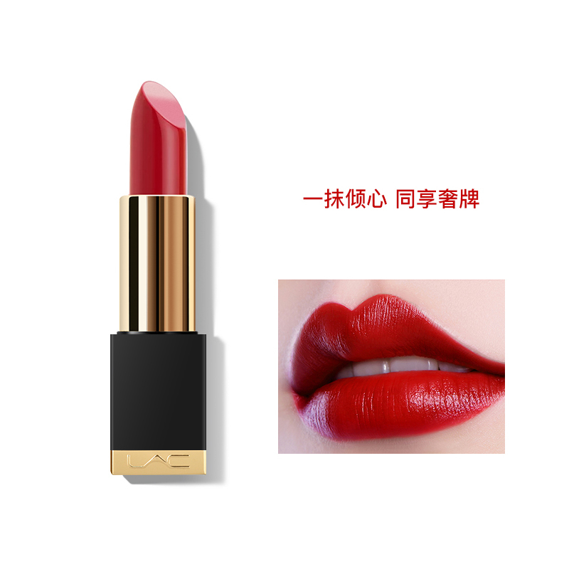 [苏宁超市][lac奢牌替代色]烙色小夜曲口红不易掉色润唇膏女保湿丰唇不易脱色唇釉套装小样3.8g 518酸甜果酱