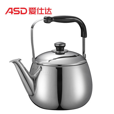 ASD爱仕达4L不锈钢烧水壶NG1504银色电磁炉通用不保温