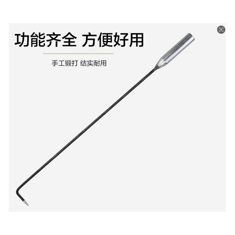 璐盐 除雪除冰钩铲 带把 把高清大图