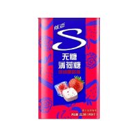 (2件8折)亿滋炫迈无糖薄荷糖缤纷果莓味22.5g休闲零食润喉糖