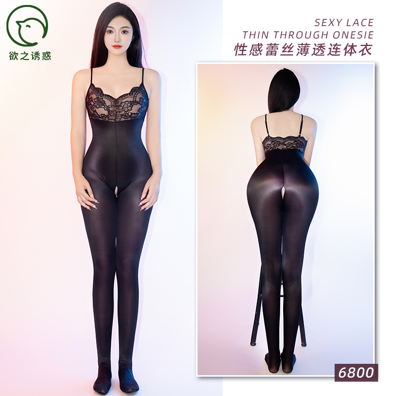 情趣内衣性感蕾丝吊带开档连体裤黑丝袜夫妻重燃爱火调情套装女款 黑色 均码