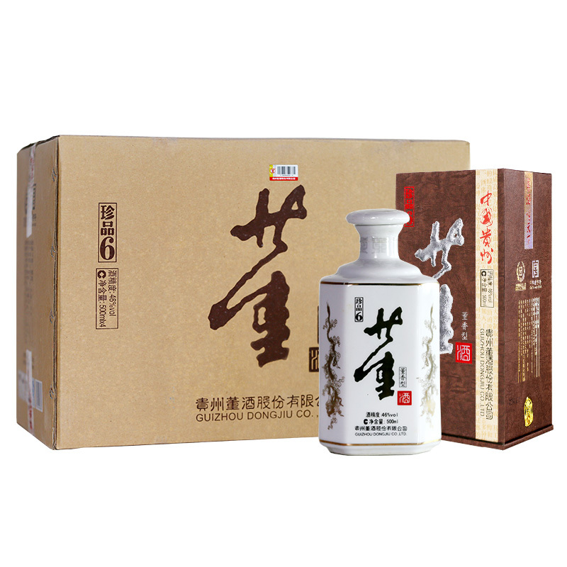 董酒(珍品6)46度500ml*4瓶箱装董香型白酒