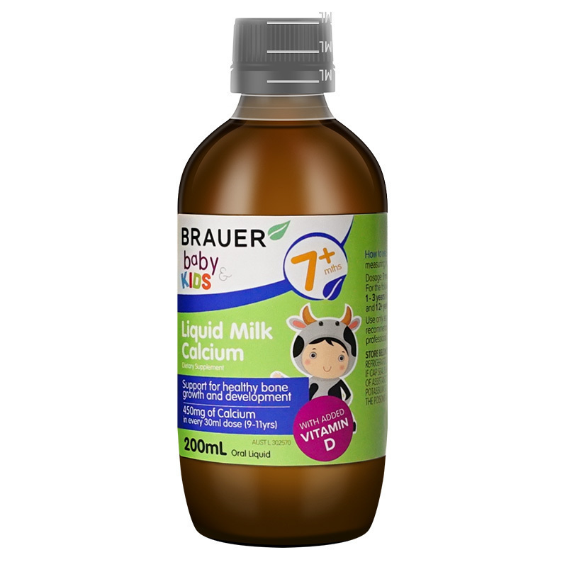 Brauer儿童液体乳钙蓓澳儿(Brauer)液体钙 儿童液体乳钙 200ml/瓶装 7个月以上宝宝