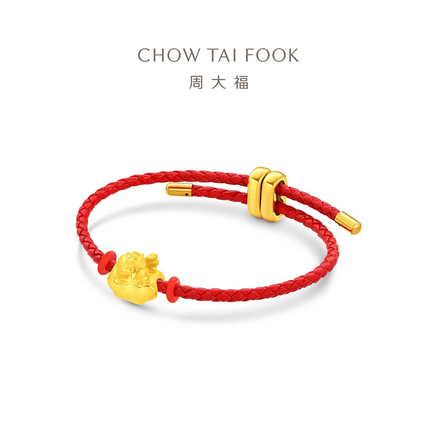 周大福马年生肖本命年云朵独角兽马黄金转运珠配绳EOR1553礼物高清大图