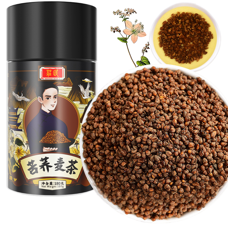 庄民 黑苦荞茶180g/罐 全胚芽大颗粒 精选花草茶叶泡水