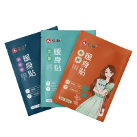 仁和暖贴宝宝贴大姨妈贴宫暖自发热艾草暖身热益母草热贴10贴-益母草 -临期