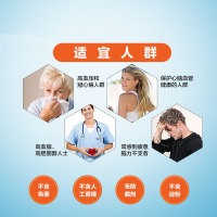 【3瓶装】 美国进口 莱萃美(Nature Made) 辅酶Q10软胶囊 200mg40粒