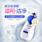 多芬 DOVE 洗面奶 润泽水嫩 慕斯泡泡 160ml （日本原装进口 氨基酸洁面乳 深层清洁 亮采柔肤）