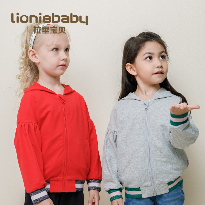 拉里宝贝Lioniebaby童装儿童带帽外套宝宝休闲卫衣儿童印花外套2020春装新款女童L01WS007