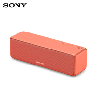 Sony/索尼 SRS-HG10 高解析度蓝牙便携音箱 暮光红