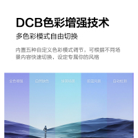 AOC27英寸AH-IPS办公电竞100Hz显示器台式电脑屏幕外接27B31H