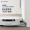 科沃斯ECOVACS T90 PRO黑色扫地机器人拖洗烘一体自动清洗自动集尘滚筒洗地上下水版