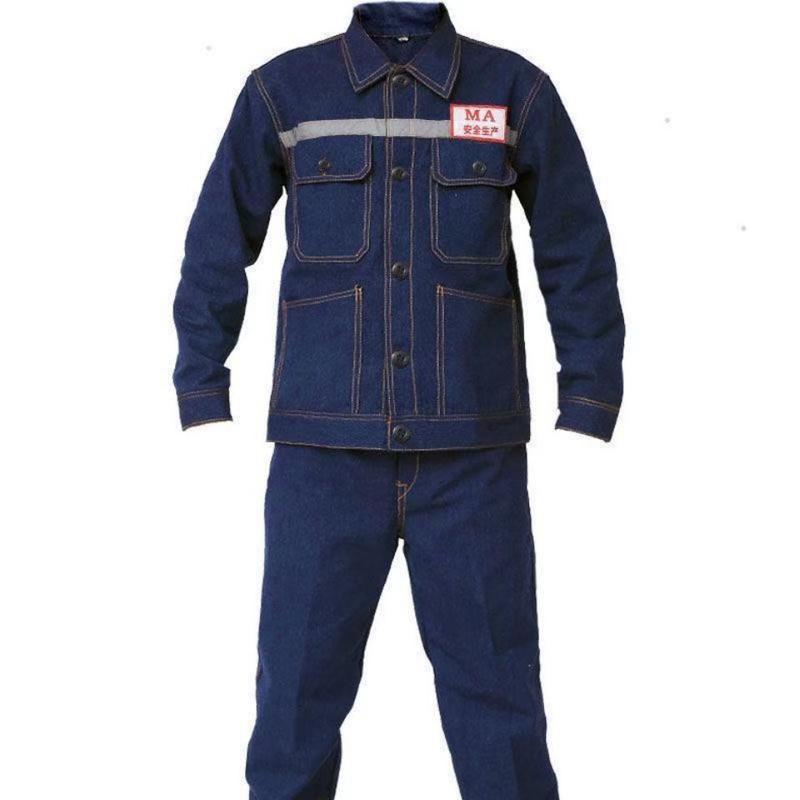 电焊工作服防烫耐磨牛仔劳保服上衣裤子套装焊工煤矿耐穿工装牛仔裤子