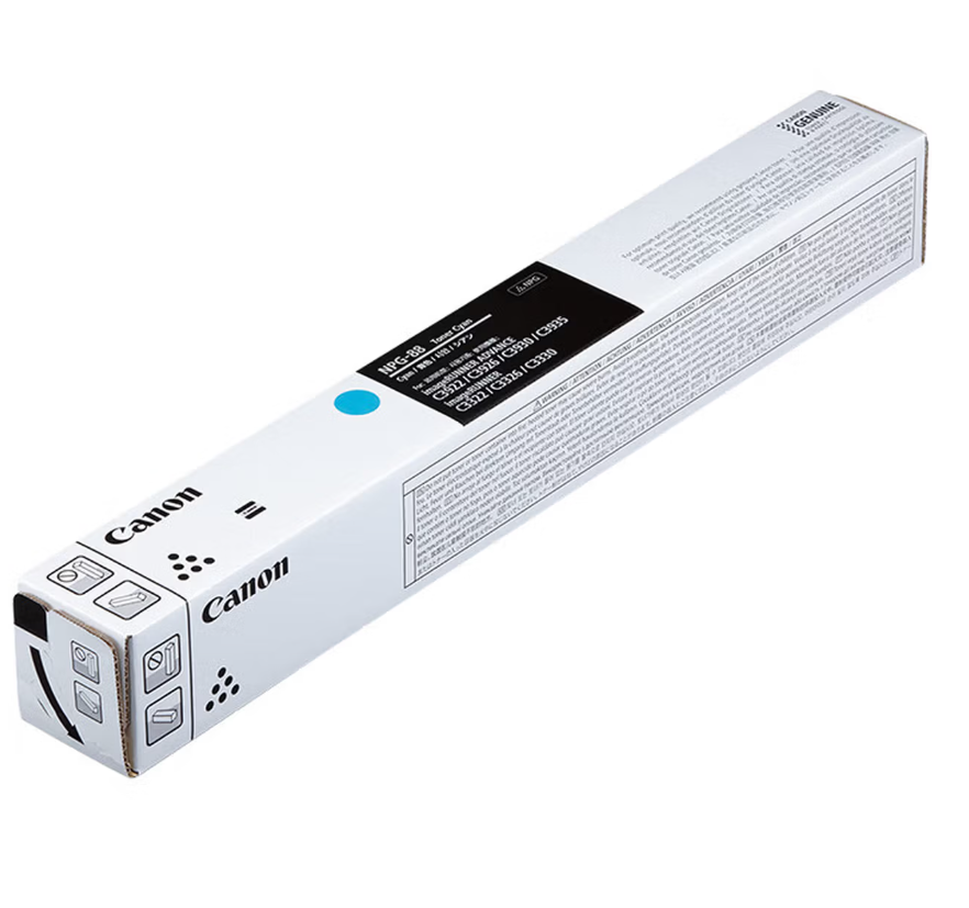佳能(Canon)NPG-88C原装墨粉盒耗材硒鼓适用于C3322L/c3326/c3926/c3930 青色高清大图