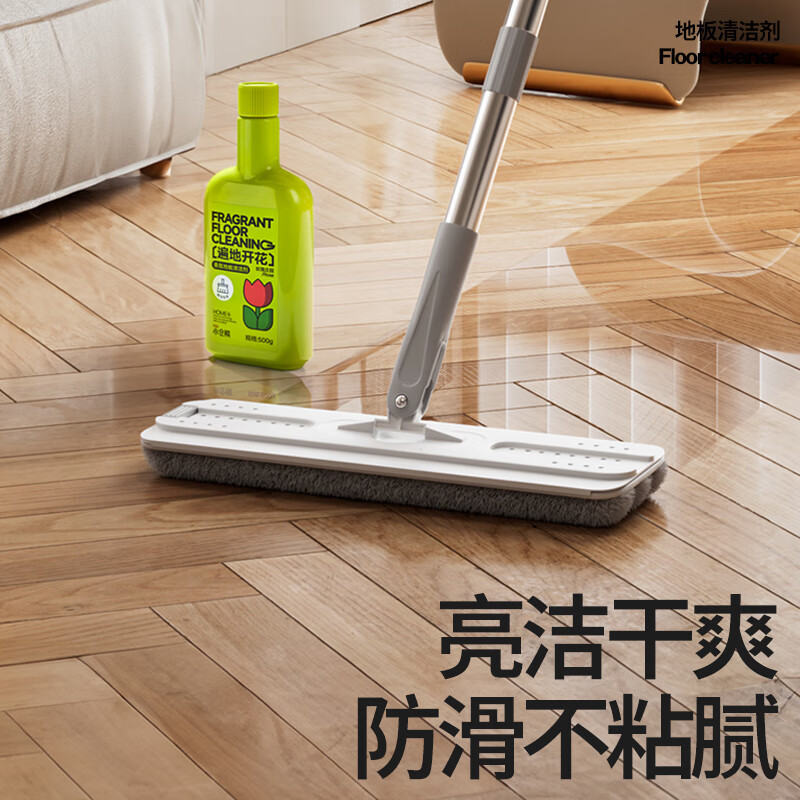 小仓熊 地板清洁剂(擦洗)500g/瓶高清大图