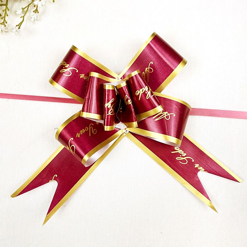 淡雅字母酒红50条大号婚车拉花彩带蝴蝶结礼盒装饰抽花礼物包装大号手