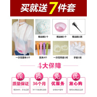 头膜加热帽热焗油机电热帽蒸家用护理店用蒸头染帽女