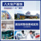 嘉宝莉(CARPOLY)水性地坪漆自流平水泥地面漆环保非环氧家用室内楼梯地坪漆划线漆 灰蓝色 5kg