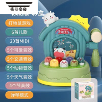 拓斯帝诺啄木鸟捉虫玩具幼儿益智力动脑钓鱼玩具宝宝锻炼应边反应能力玩具 绿色