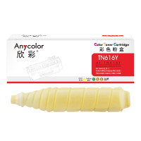 欣彩TN616Y粉盒AF-TN616Y黄色41K适用柯尼卡美能达bizhub PRO C65HC 70HC C6000