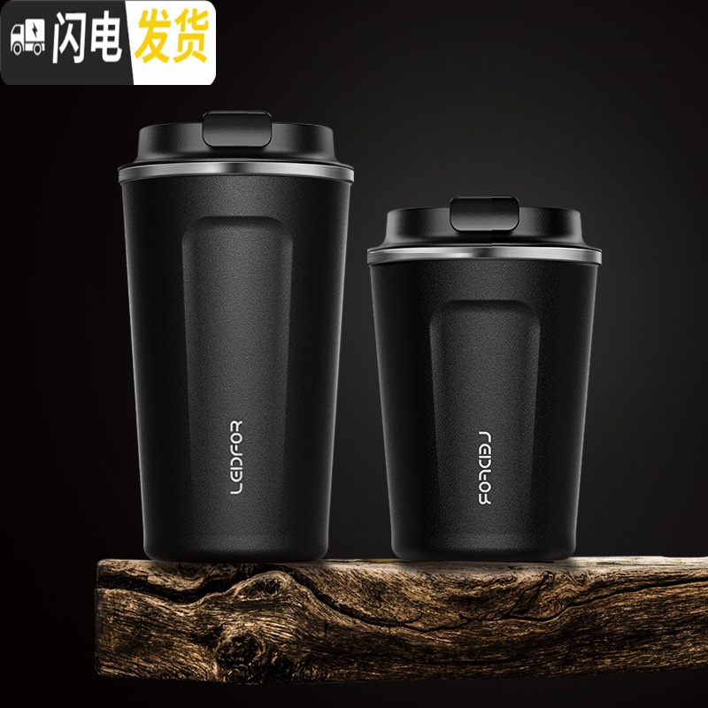 三维工匠雷德夫保温咖啡杯不锈钢便携随行车载水杯随手随身杯子带盖保温杯 红色380咖啡器具高清大图