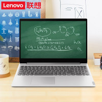 联想Lenovo Ideapad330C 340C升级版 15.6英寸 I7-8565U 8G 512GB MX110 2G 轻薄大屏商务游戏笔记本电脑窄边框FHD 定制版 优雅银