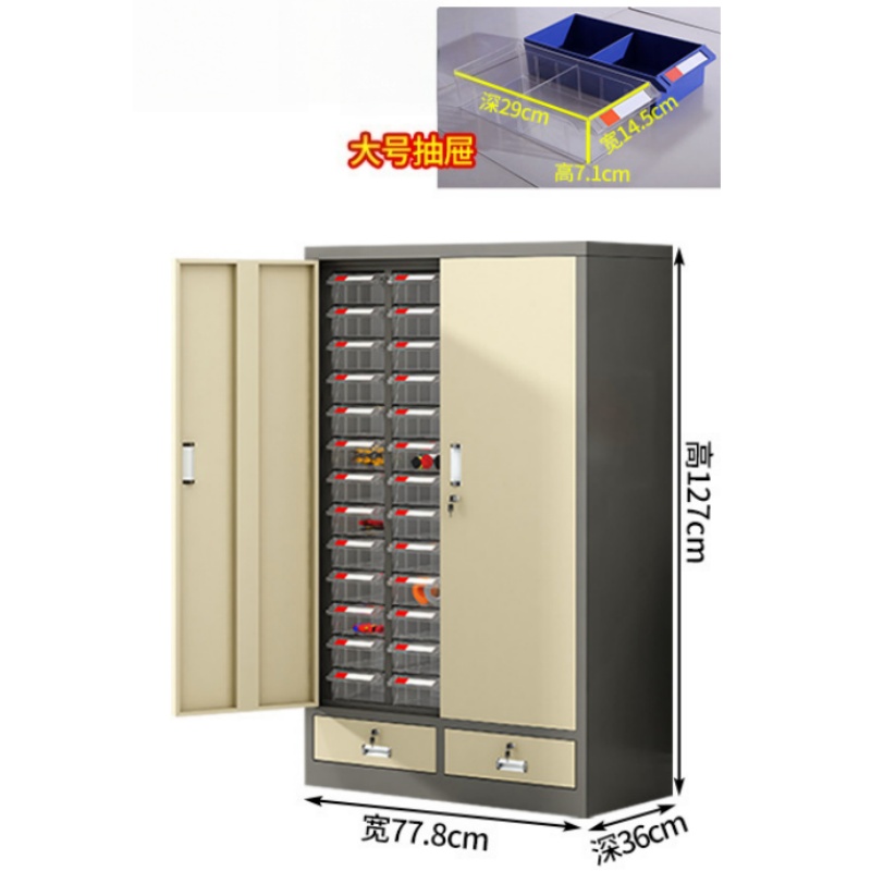 亿洛莱 带门样品柜 52抽 台高清大图