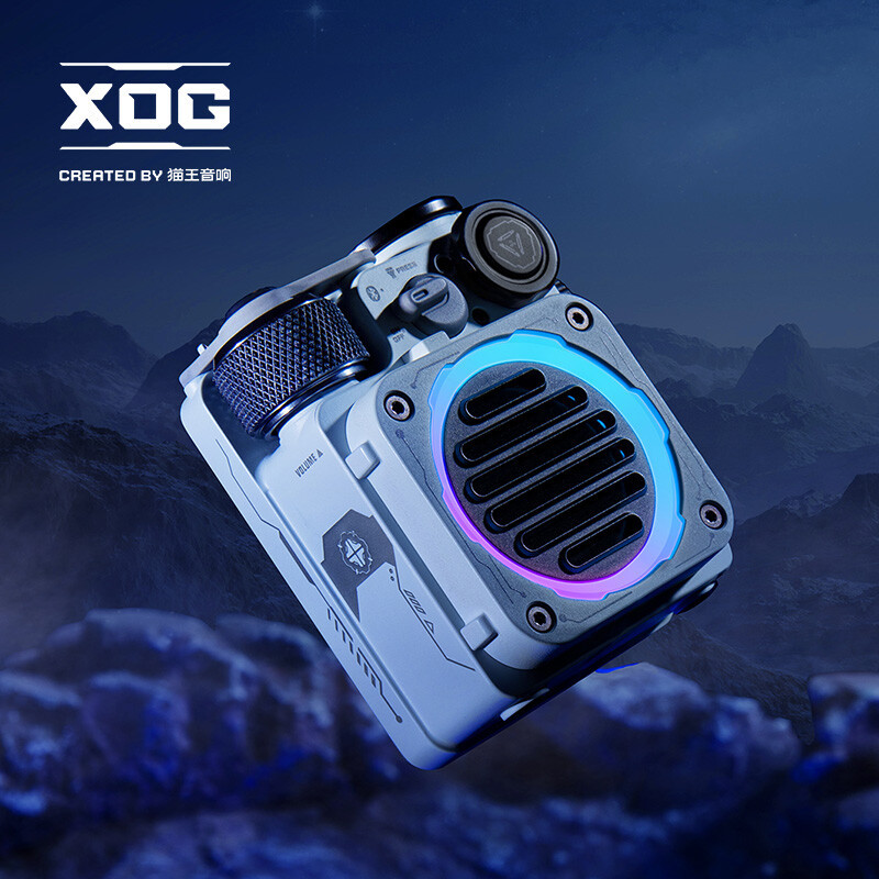 猫王音响 XOG机械光域Cube常规蓝牙小音响家用无线低音炮赛博音箱七夕情人节礼物送男友原力白