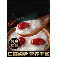 茯苓块材 白茯苓粉食用云南土茯苓茯苓片 正品新鲜