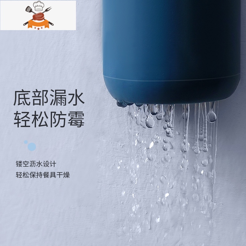 筷子笼家用厨房简约翻盖免打孔壁挂式筷筒创意沥水餐具勺子置物架 敬平 湖水蓝—双层可沥水餐具架高清大图