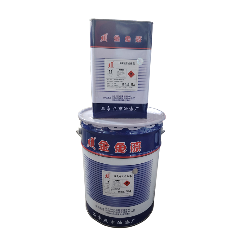 金鱼 各色环氧自流平面漆(漆20kg:固化剂5kg) 标价为每组价格高清大图