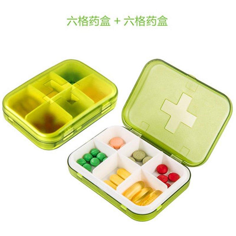 哲飞家居小药盒便携一周分装药盒随身收纳分药盒迷你药品药丸盒子密封