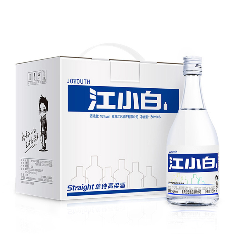 江小白(jiangxiaobai)40度高粱酒青春版小酒150mL*6瓶整箱白酒