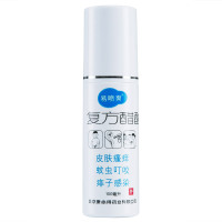 康必得 复方醋酸氯己定喷剂 100ml/瓶喷剂 皮肤瘙痒症 皮肤红肿 痱子