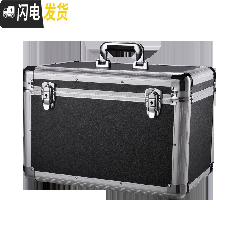 三维工匠带锁加厚有盖的手提铝合金整理箱收藏收纳盒储物木箱子特大号家用收纳箱收纳箱高清大图