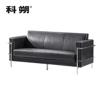 科朔 沙发 办公接待沙发商务沙发 西皮三人位 XTD854-13