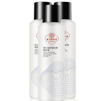 同仁堂舒缓轻柔修护液120ml TRT-SHXHYDJ点睛