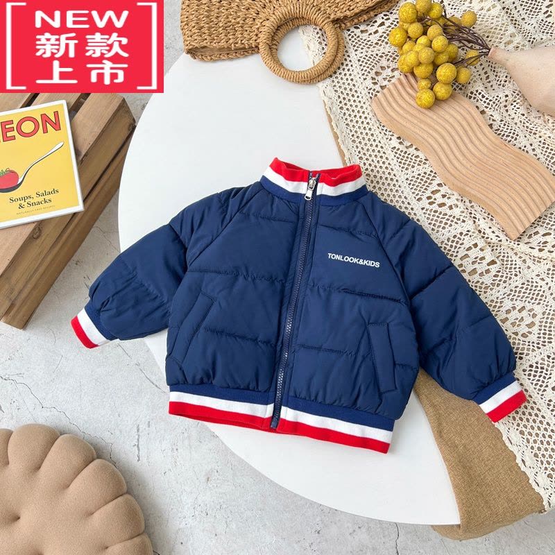 可莉允儿童羽绒棉服2022冬童装夹克衫外套韩版男童棒球衫女童宝宝棉衣潮图片