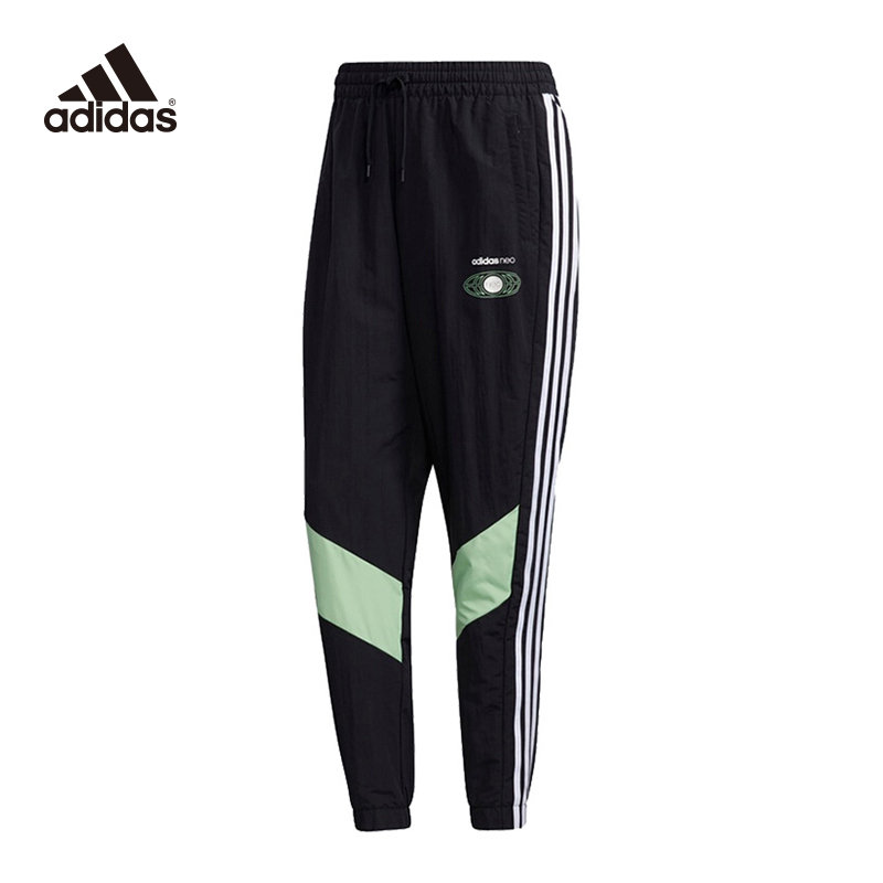 Adidas阿迪达斯NEO 2020男子运动休闲长裤GL7185