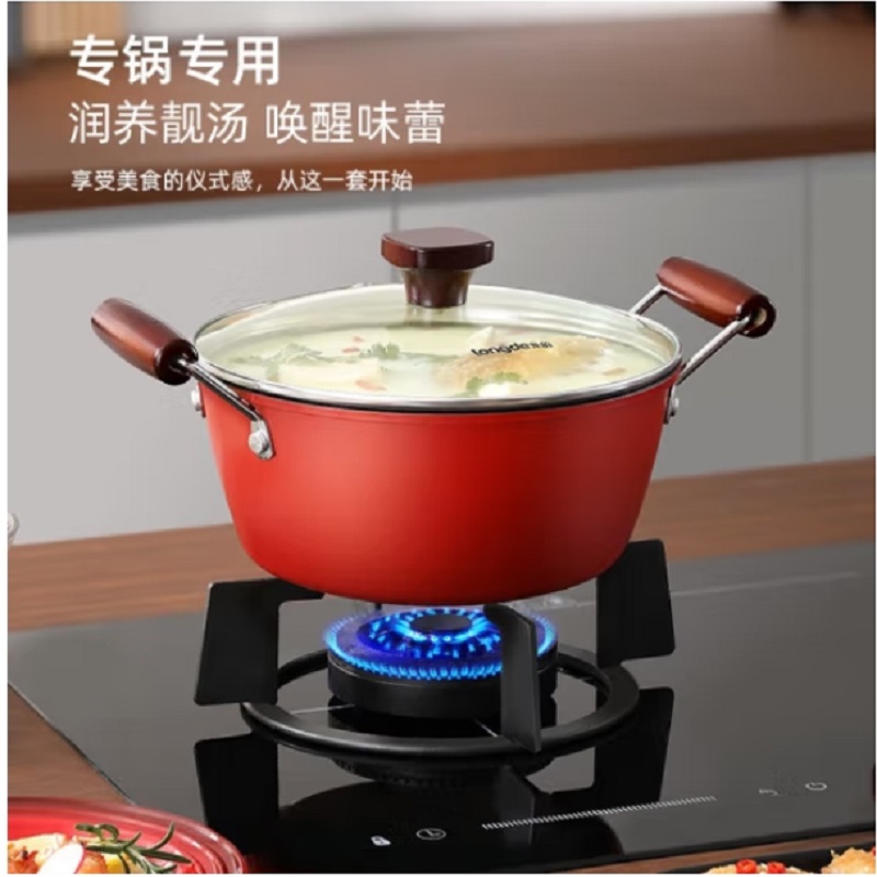 龙的 不粘锅炒锅汤锅两件套 LD-TZ805-3高清大图