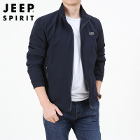 JEEP吉普男士夹克立领外套男秋冬弹力工装户外简约休闲上衣弹力速干加厚防风衣服 XXXL 蓝色