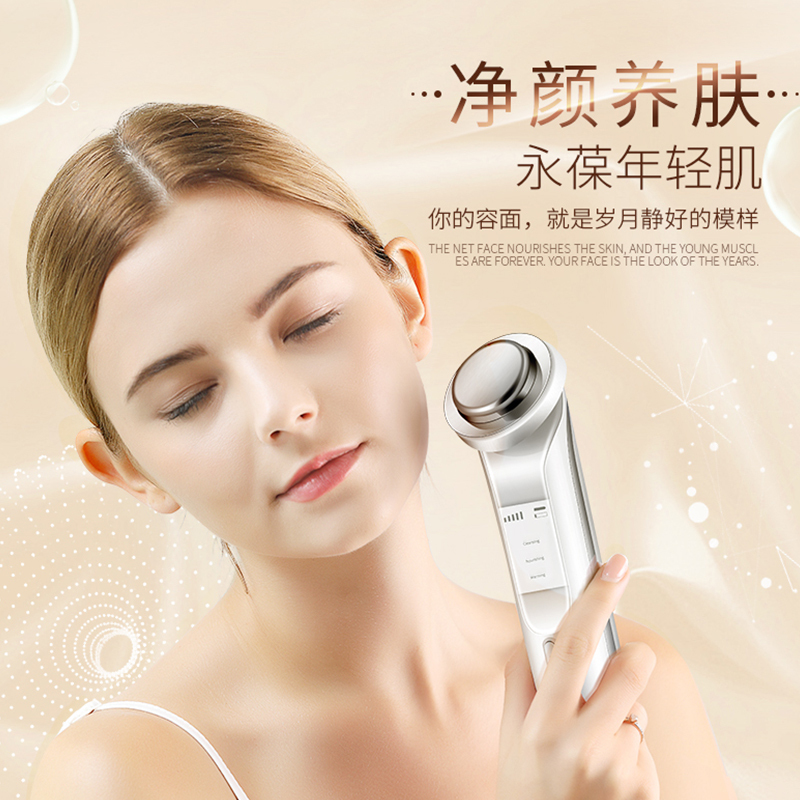金稻(KINGDOM))KD9960 精华导入仪美容仪器脸部家用脸部导入导出面部嫩肤仪离子面膜毛孔清洁器