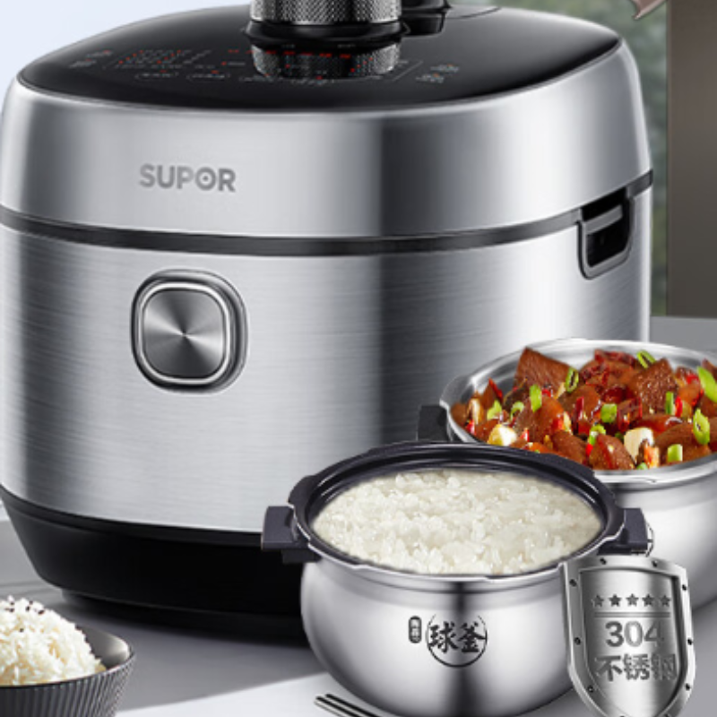 苏泊尔(SUPOR)鲜呼吸系列电压力锅5L家用 IH加热 猛火2200W 6min速菜 支持NFC SY-50FH77Q