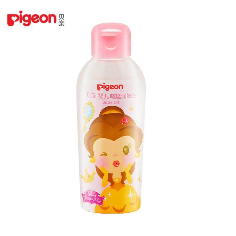 贝亲-婴儿萌趣润肤油100ml(Q版公主)IA193婴童润肤
